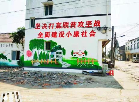 荊門手繪文化墻的優(yōu)勢(shì)以及選擇它的理由