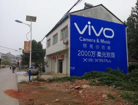 荊門刷墻廣告和噴繪墻體廣告哪個效果好？