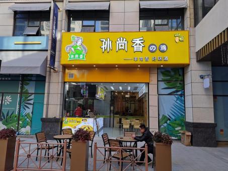 如何選擇門頭招牌發(fā)光字？