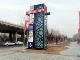 標識標牌的發(fā)展和市場情況