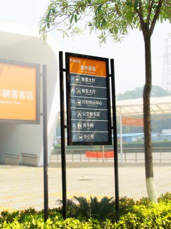 標識標牌有哪些分類？標識標牌的三大分類形式