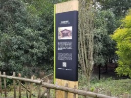 荊門標識牌材料選擇和運用的注意事項
