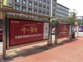 廣告牌在實體經濟中的作用