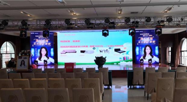 LED顯示屏要提高工作穩(wěn)定性就要做好哪些方面？