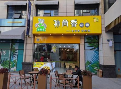 門頭店招6大設(shè)計(jì)原則
