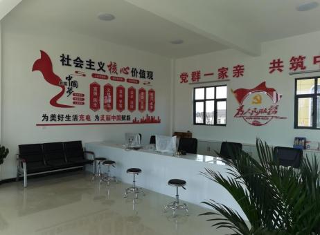 新時代文明建設(shè)文化墻