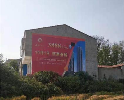 荊門墻體廣告發(fā)布的關(guān)鍵問題
