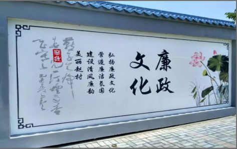 荊門(mén)文化墻可以用哪些字體你知道嗎？