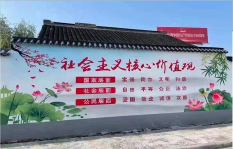 荊門(mén)墻體彩繪材料
