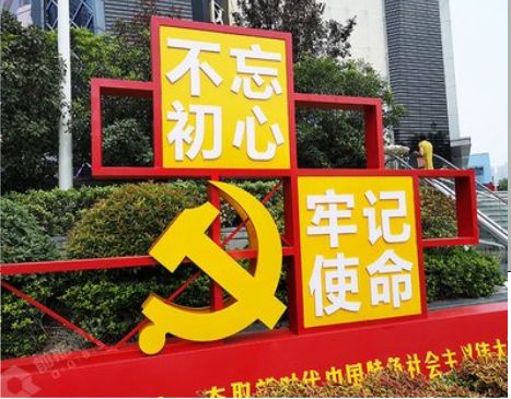 荊門標(biāo)識標(biāo)牌雕刻工藝的四個竅門