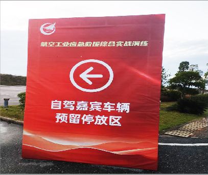 荊門(mén)戶外廣告牌用什么材料做最好？