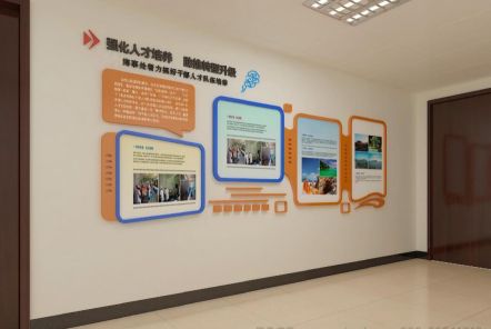 荊門如何才能設(shè)計出符合企業(yè)自身特征的文化墻？