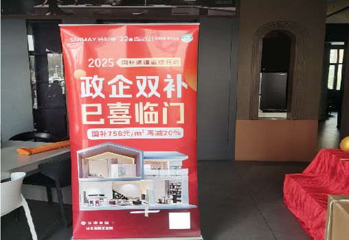 荊門戶內(nèi)寫真的特點是什么？