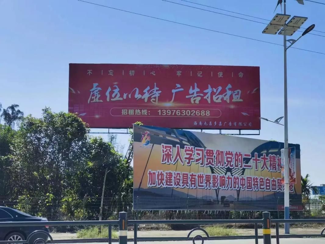 荊門戶外大牌廣告如何能幫助客戶實(shí)現(xiàn)精準(zhǔn)投放、效果翻倍？