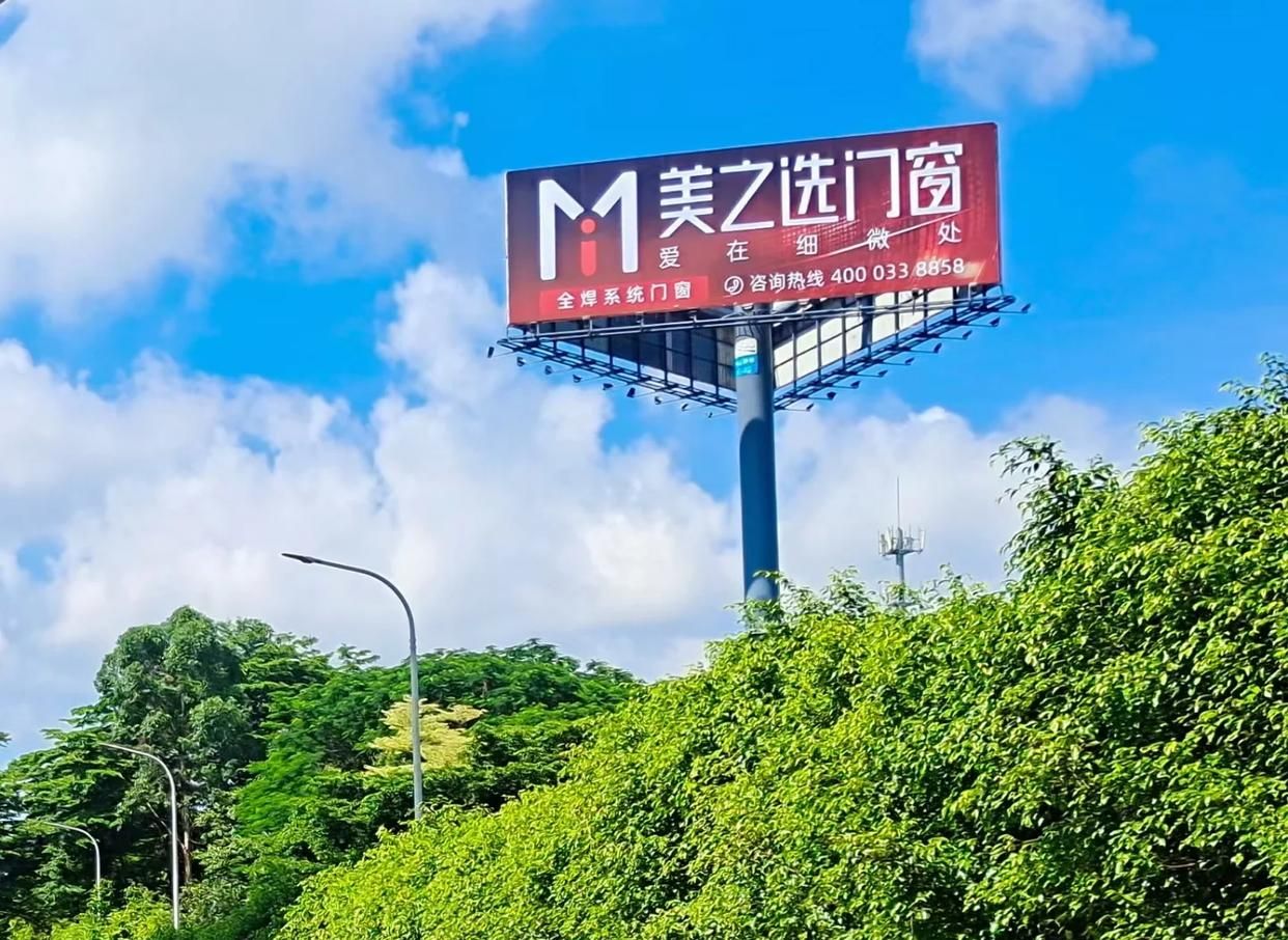 荊門高速高炮廣告獨(dú)特的傳媒優(yōu)勢(shì)性