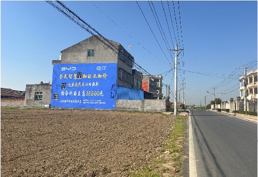 荊門墻體廣告用的是什么漆？