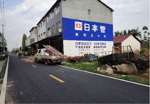 荊門墻體廣告制作復(fù)雜嗎？
