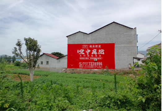 荊門做墻體廣告的意義