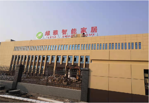 荊門如何選擇大樓發(fā)光字？